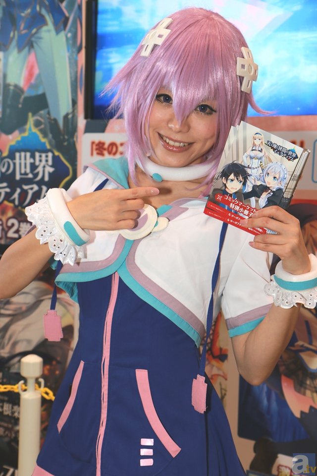 2019TGG夏季杯总决赛门票开售 多重神秘大礼等你来拿【皇冠新2手机版】(图1) 皇冠新2手机管理端